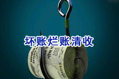 主债权独立于抵押物存在不受影响