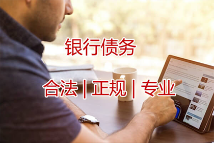 报警解决欠款诈骗可行吗？